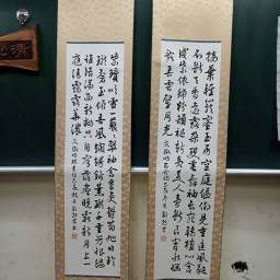 課程圖片 3