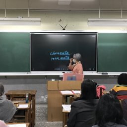 課程圖片 2