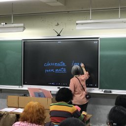 課程圖片 3