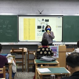 課程圖片 2