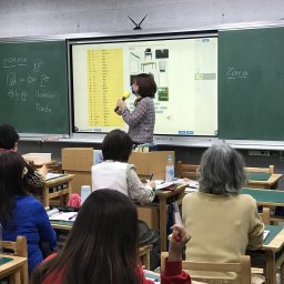 課程圖片 3