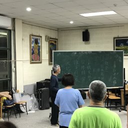 課程圖片 2