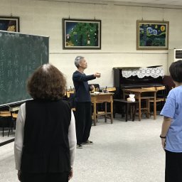 課程圖片 3