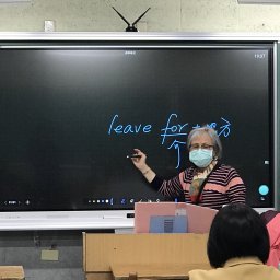 課程圖片 2