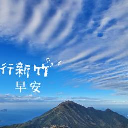 課程圖片 3