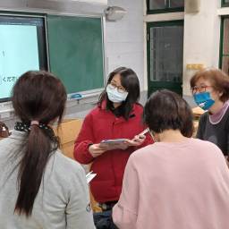課程圖片 2