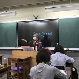 課程圖片 2