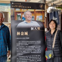 課程圖片 2