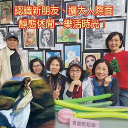 課程圖片