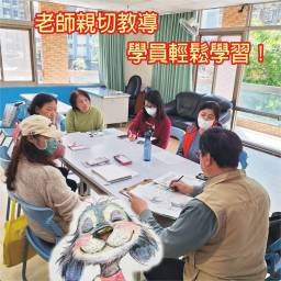 課程圖片 2