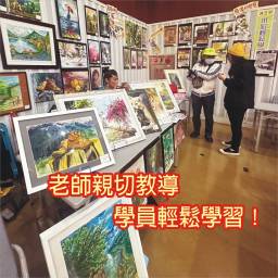 課程圖片 3