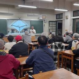 課程圖片 2