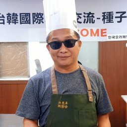 課程圖片 2