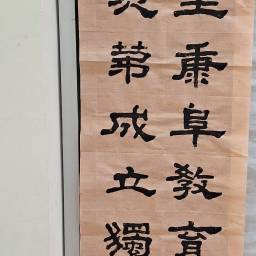 課程圖片