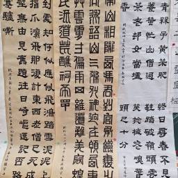 課程圖片 3