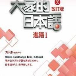 課程圖片 2