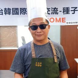 許亮昇